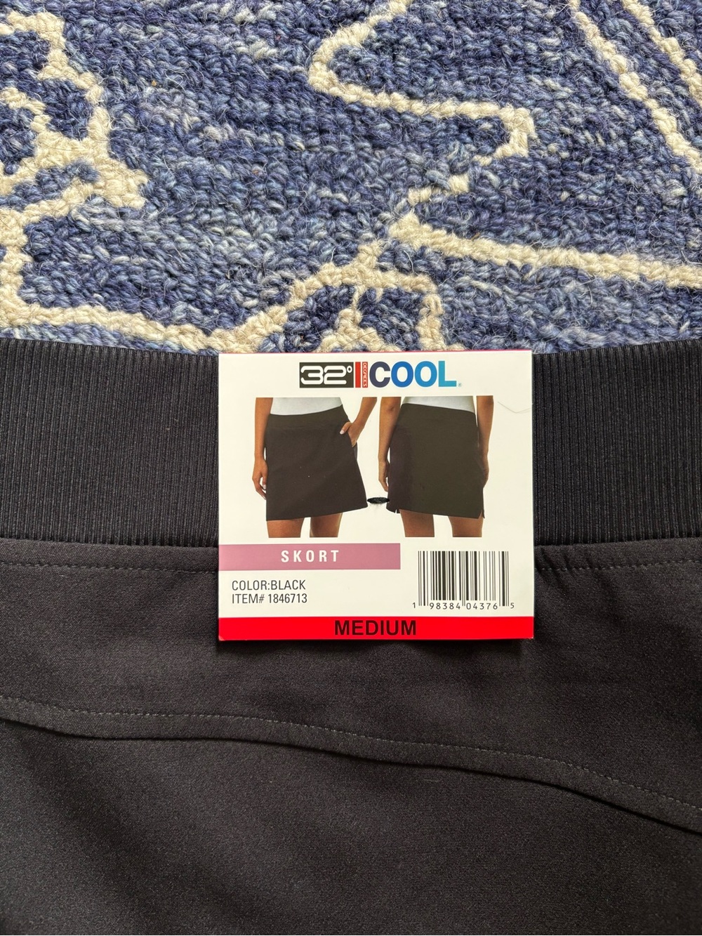 32° COOL Black Active Skort - Medium